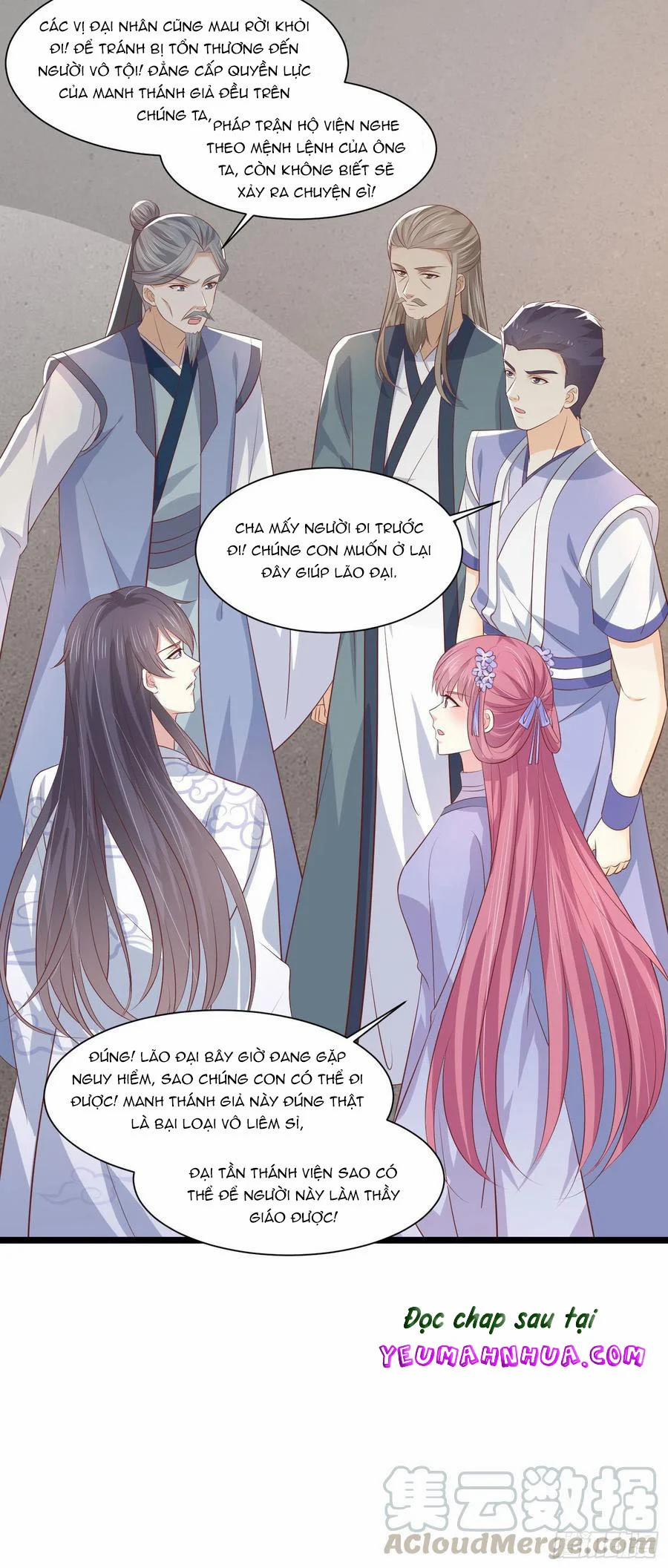 Chi Tôn Đồng Thuật Sư: Tuyệt Thế Đại Tiểu Thư 238 trang 6