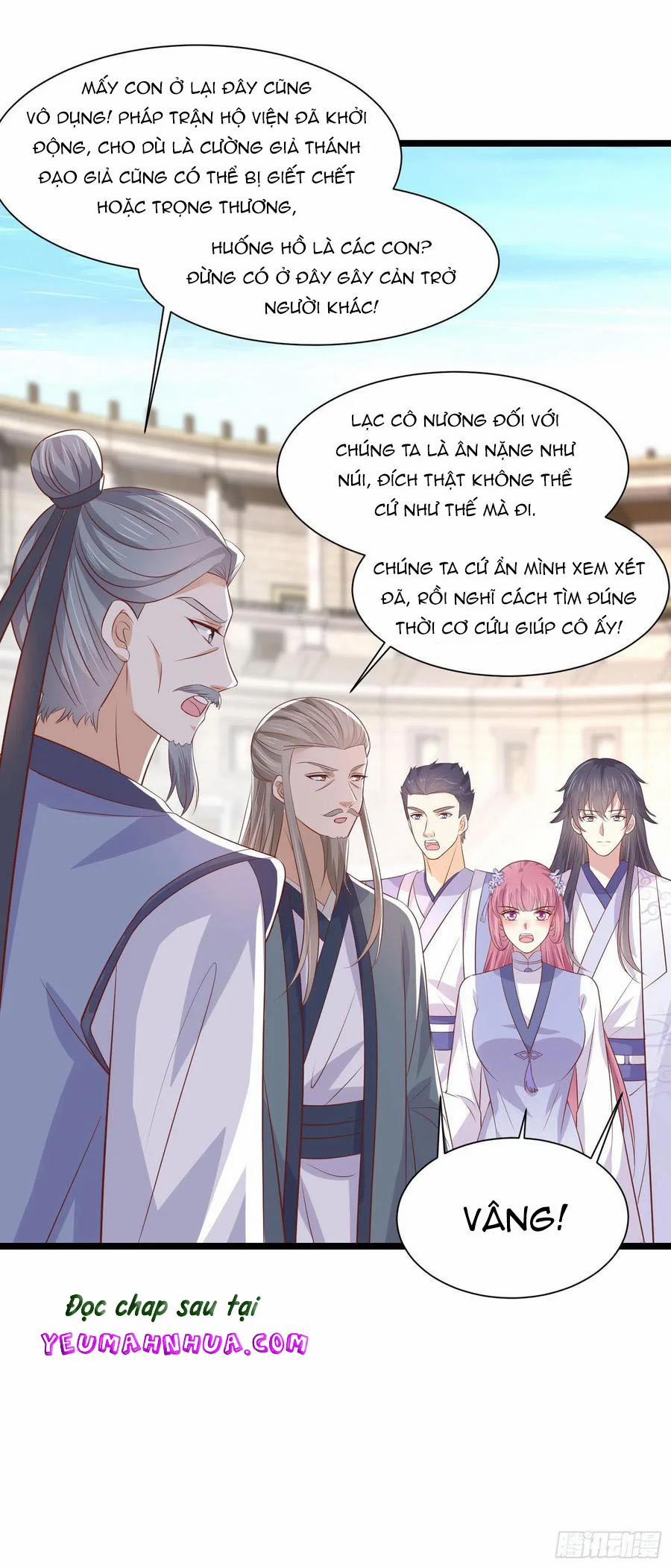 Chi Tôn Đồng Thuật Sư: Tuyệt Thế Đại Tiểu Thư 238 trang 7