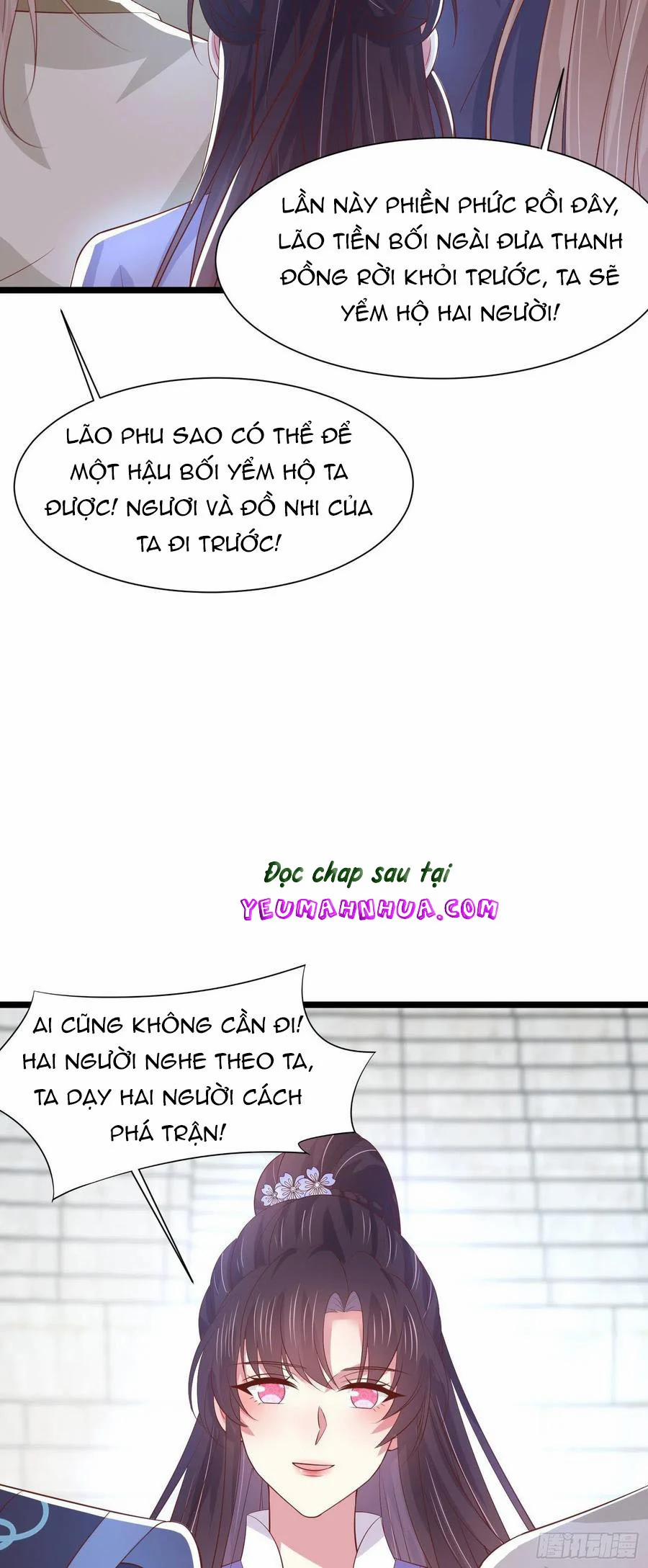 Chi Tôn Đồng Thuật Sư: Tuyệt Thế Đại Tiểu Thư 238 trang 9