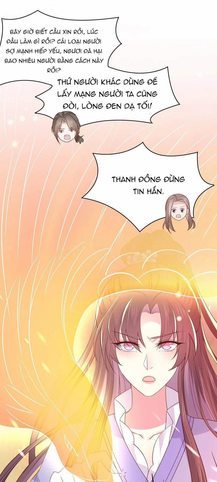 Chi Tôn Đồng Thuật Sư: Tuyệt Thế Đại Tiểu Thư 239 trang 10