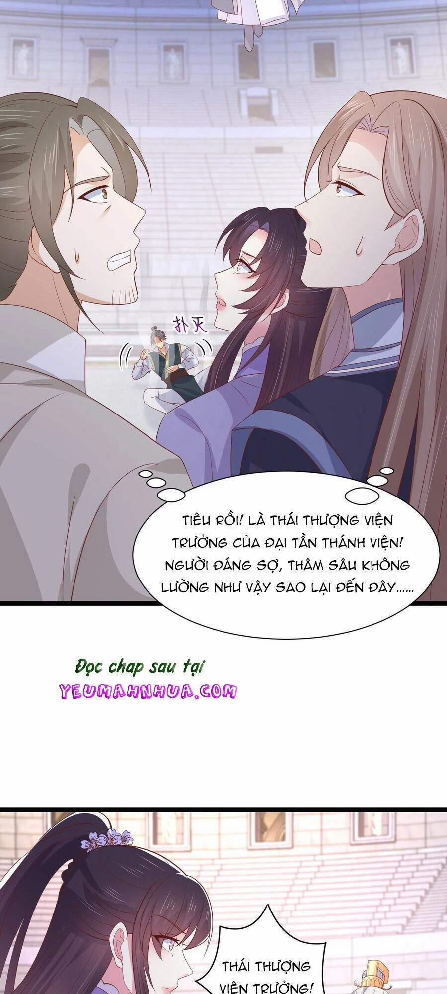 Chi Tôn Đồng Thuật Sư: Tuyệt Thế Đại Tiểu Thư 239 trang 20