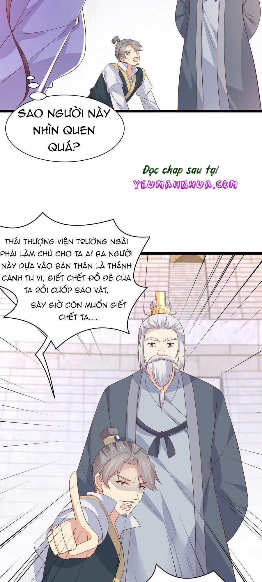 Chi Tôn Đồng Thuật Sư: Tuyệt Thế Đại Tiểu Thư 239 trang 22