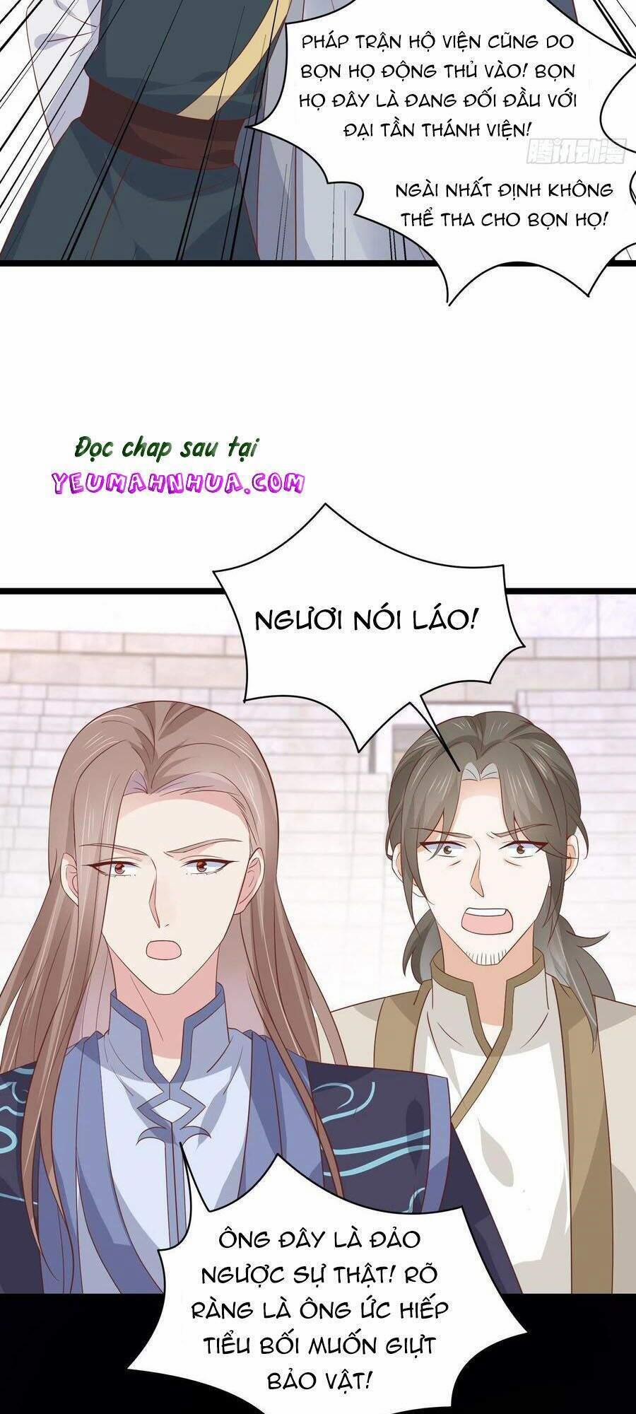 Chi Tôn Đồng Thuật Sư: Tuyệt Thế Đại Tiểu Thư 239 trang 23