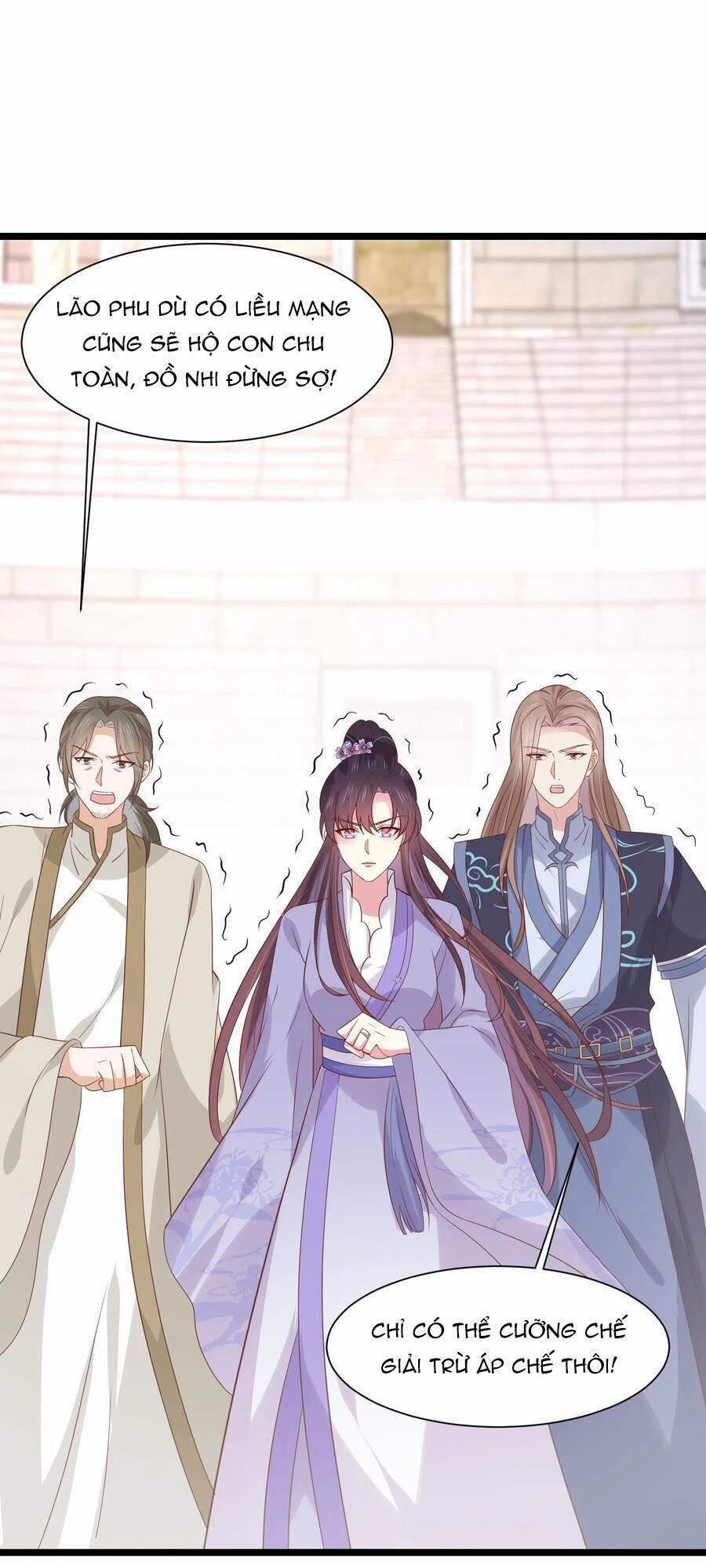 Chi Tôn Đồng Thuật Sư: Tuyệt Thế Đại Tiểu Thư 239 trang 27