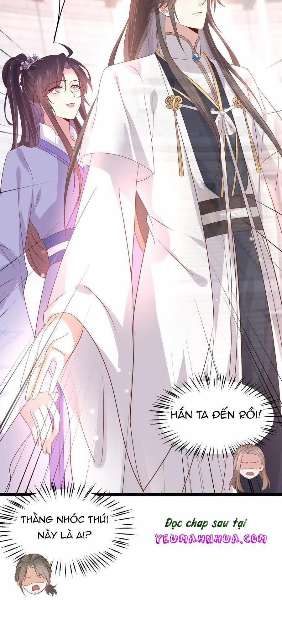 Chi Tôn Đồng Thuật Sư: Tuyệt Thế Đại Tiểu Thư 239 trang 35