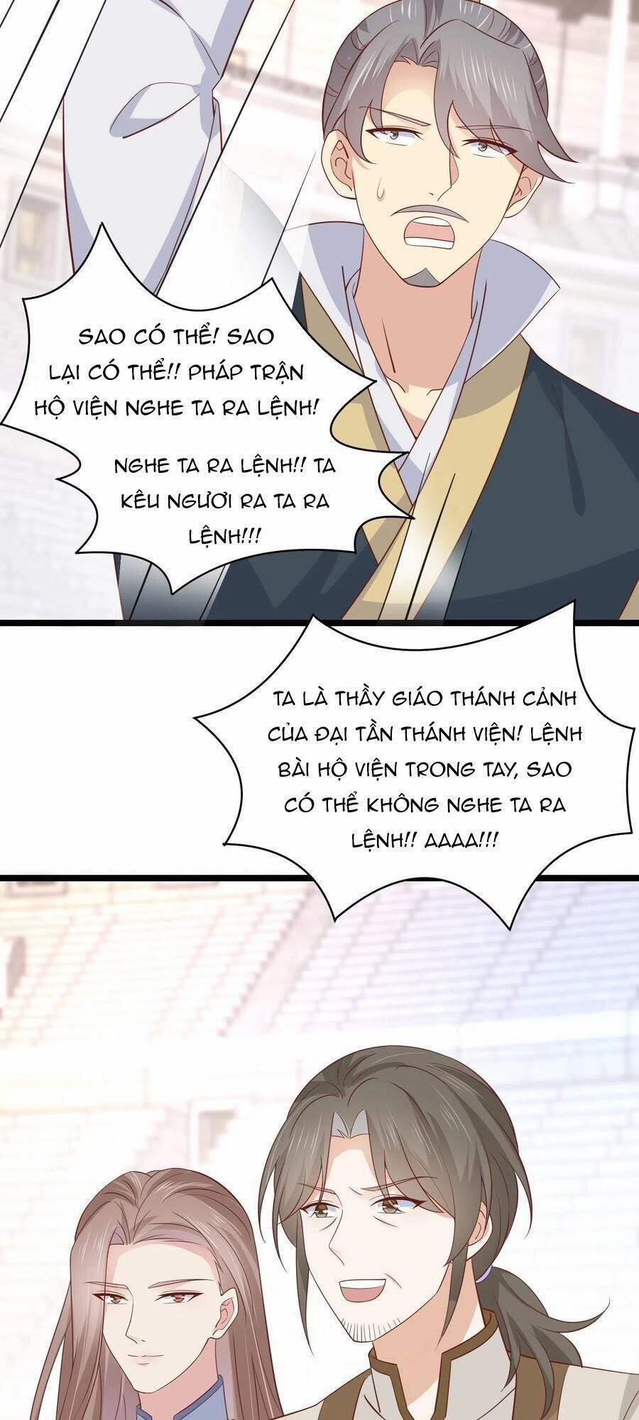 Chi Tôn Đồng Thuật Sư: Tuyệt Thế Đại Tiểu Thư 239 trang 5