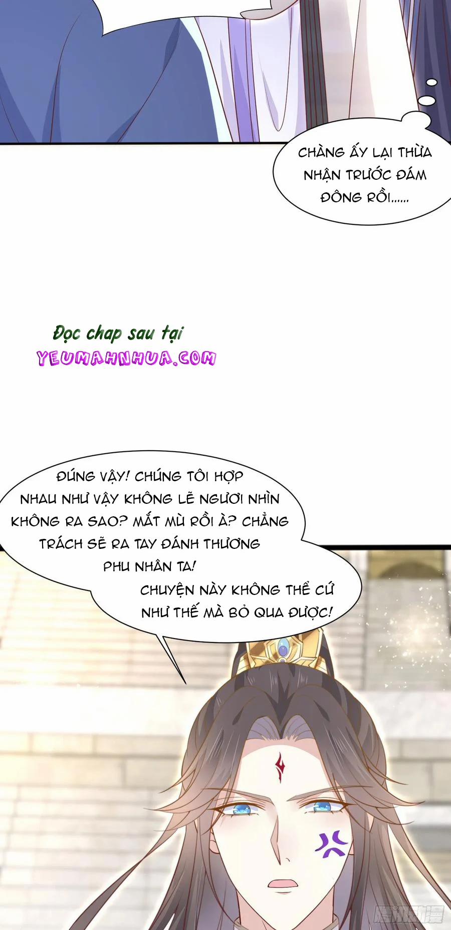 Chi Tôn Đồng Thuật Sư: Tuyệt Thế Đại Tiểu Thư 240 trang 12