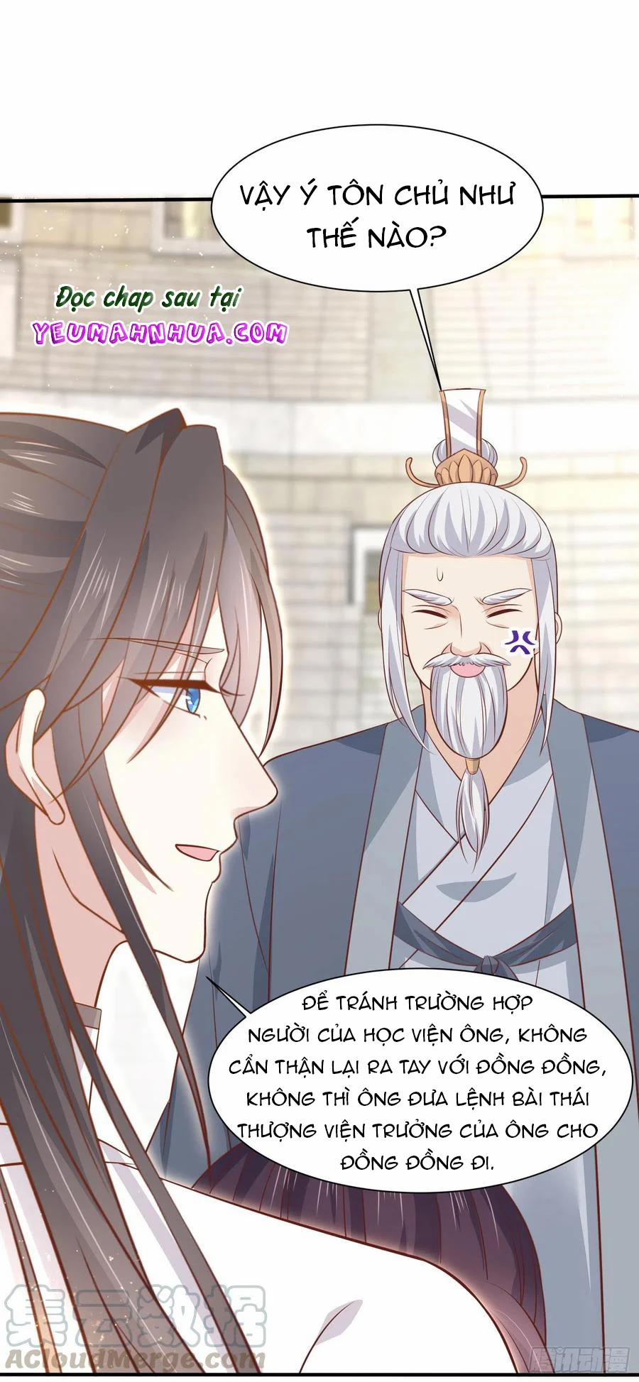Chi Tôn Đồng Thuật Sư: Tuyệt Thế Đại Tiểu Thư 240 trang 16
