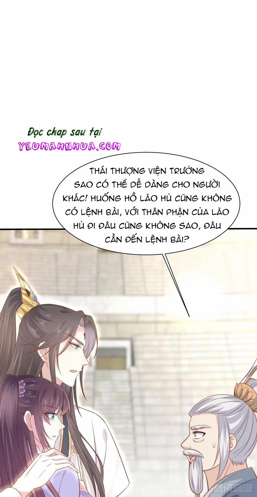 Chi Tôn Đồng Thuật Sư: Tuyệt Thế Đại Tiểu Thư 240 trang 17