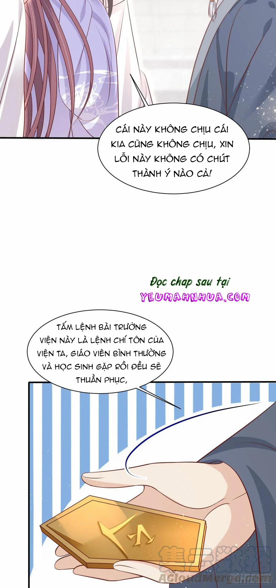 Chi Tôn Đồng Thuật Sư: Tuyệt Thế Đại Tiểu Thư 240 trang 18