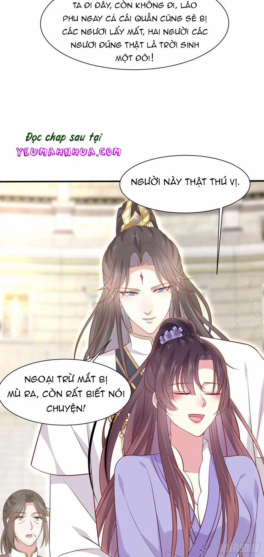 Chi Tôn Đồng Thuật Sư: Tuyệt Thế Đại Tiểu Thư 240 trang 22