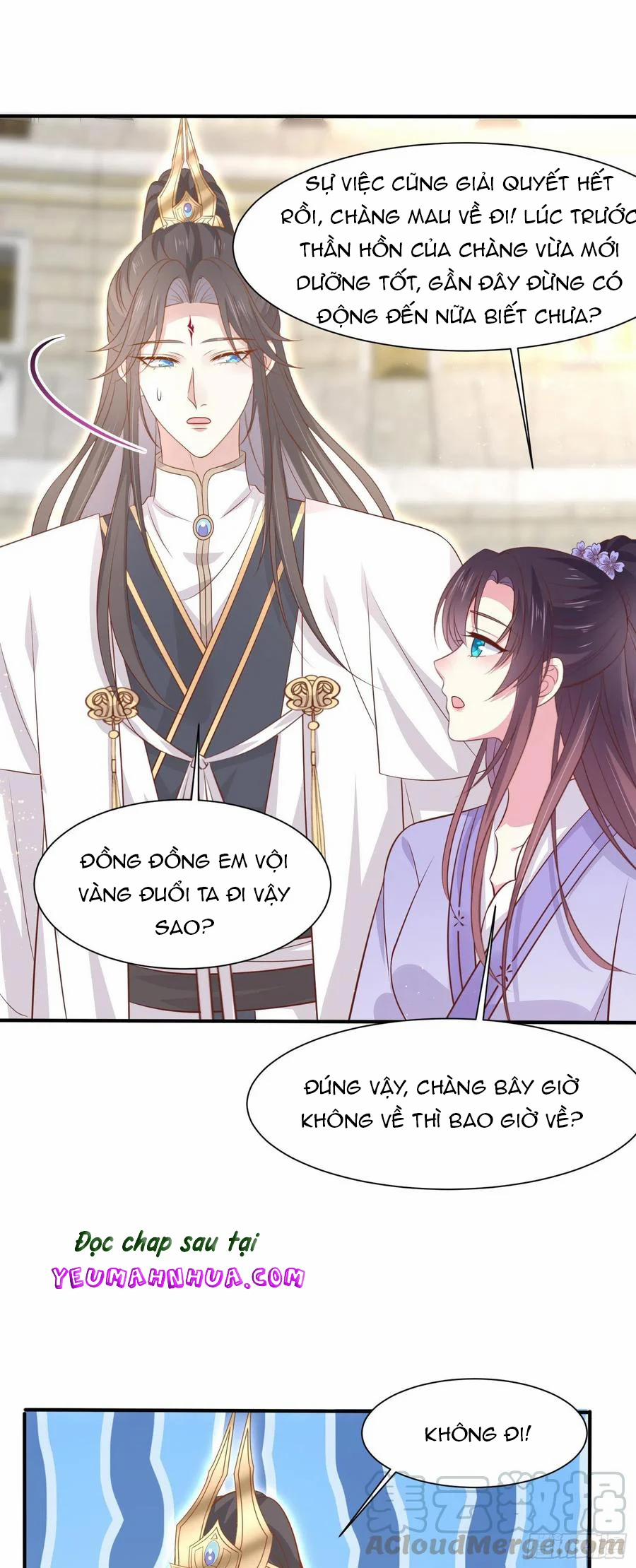 Chi Tôn Đồng Thuật Sư: Tuyệt Thế Đại Tiểu Thư 240 trang 27