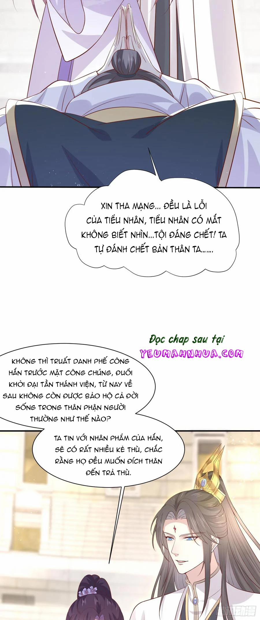 Chi Tôn Đồng Thuật Sư: Tuyệt Thế Đại Tiểu Thư 240 trang 4