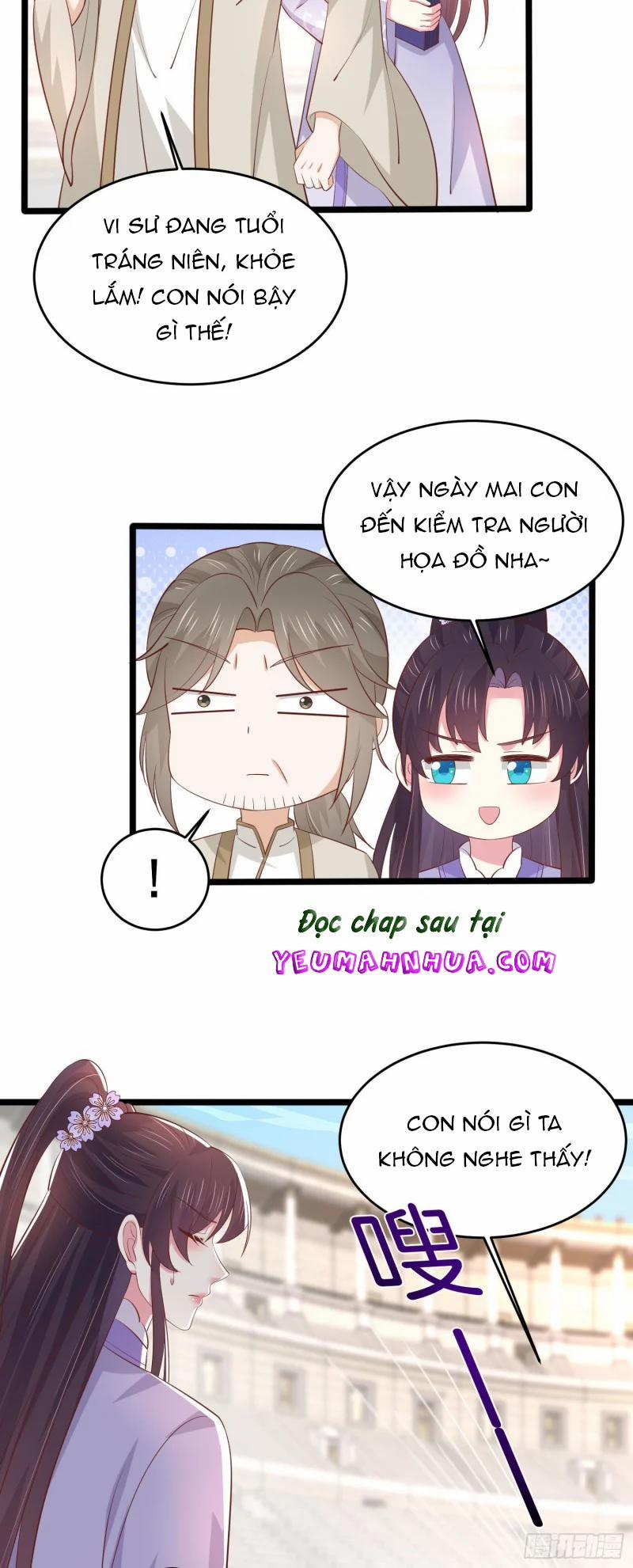 Chi Tôn Đồng Thuật Sư: Tuyệt Thế Đại Tiểu Thư 241 trang 14