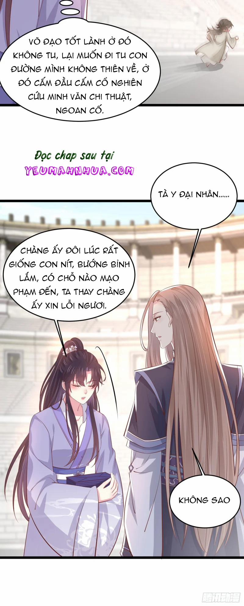 Chi Tôn Đồng Thuật Sư: Tuyệt Thế Đại Tiểu Thư 241 trang 15