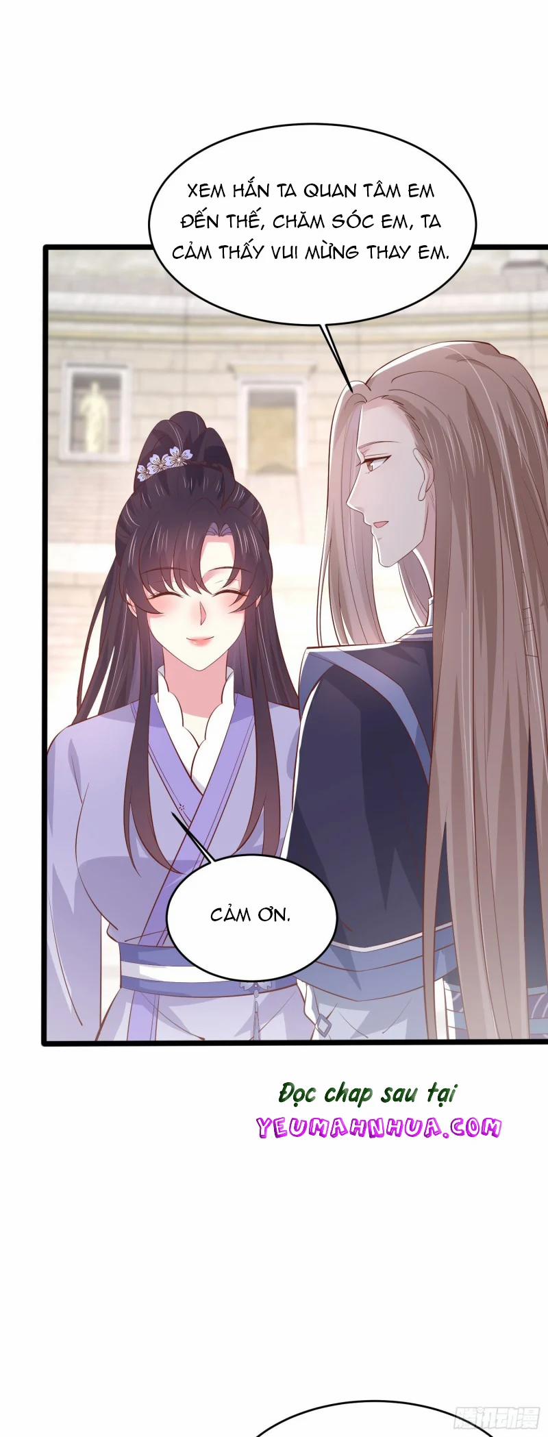 Chi Tôn Đồng Thuật Sư: Tuyệt Thế Đại Tiểu Thư 241 trang 16