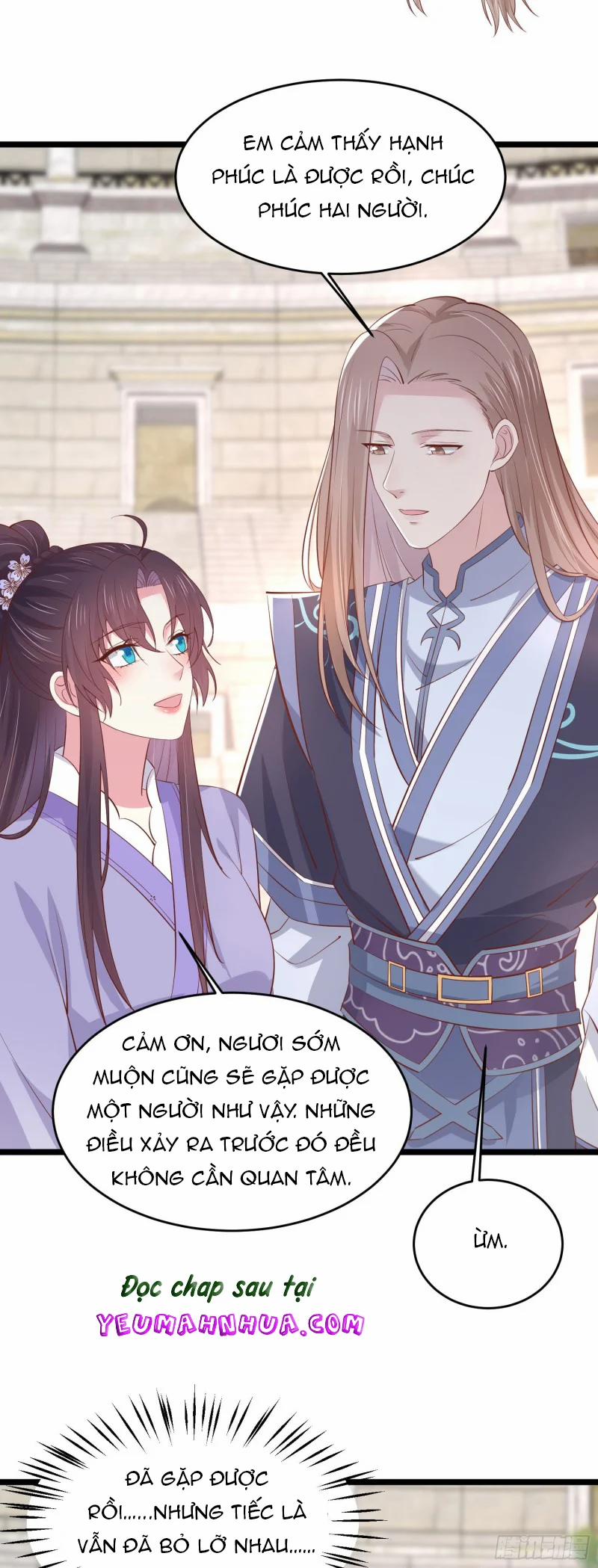 Chi Tôn Đồng Thuật Sư: Tuyệt Thế Đại Tiểu Thư 241 trang 18