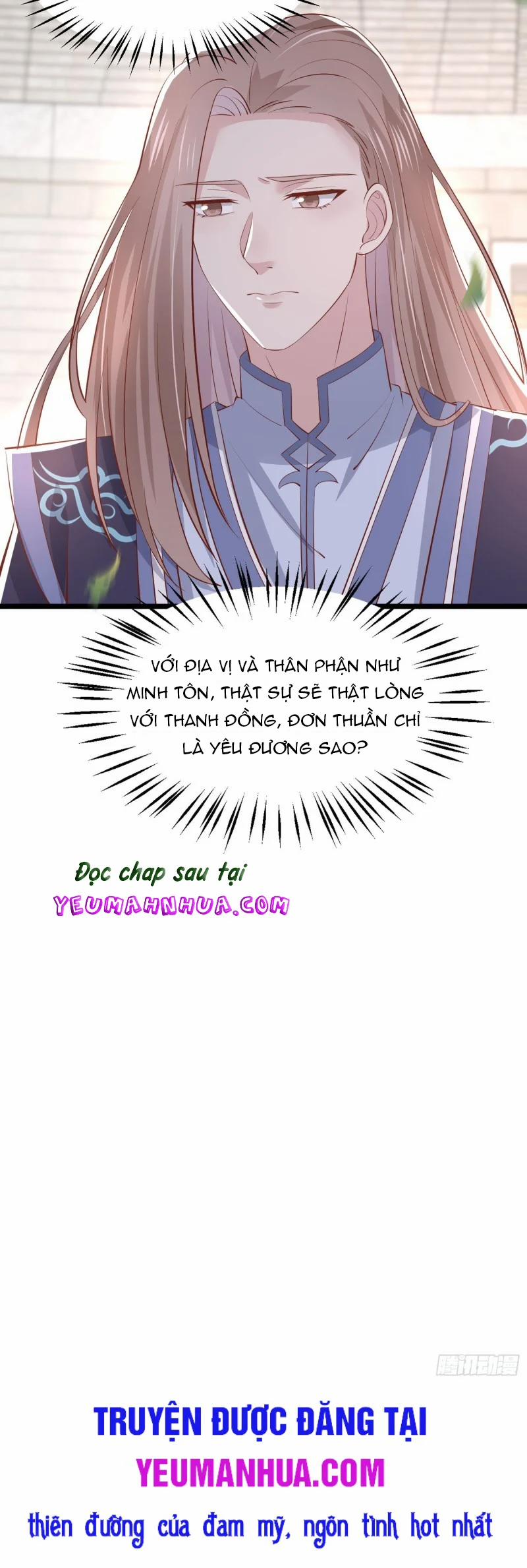 Chi Tôn Đồng Thuật Sư: Tuyệt Thế Đại Tiểu Thư 241 trang 19