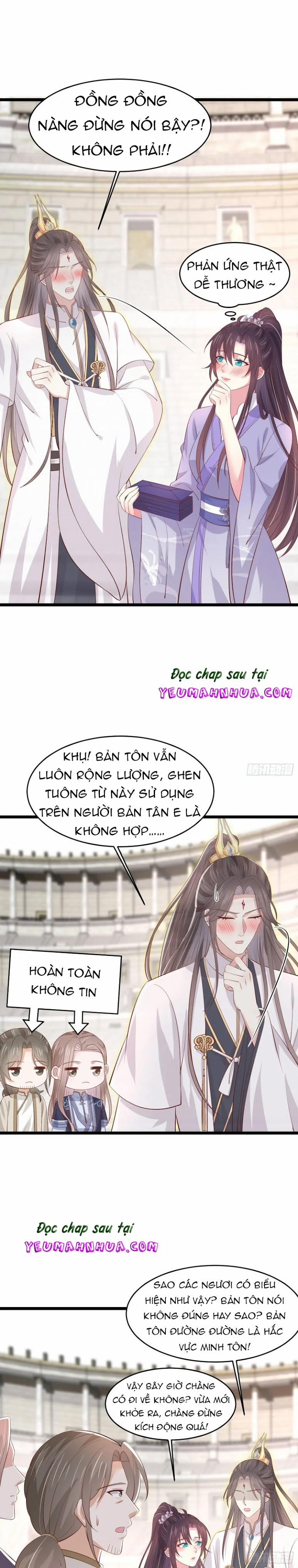 Chi Tôn Đồng Thuật Sư: Tuyệt Thế Đại Tiểu Thư 241 trang 2