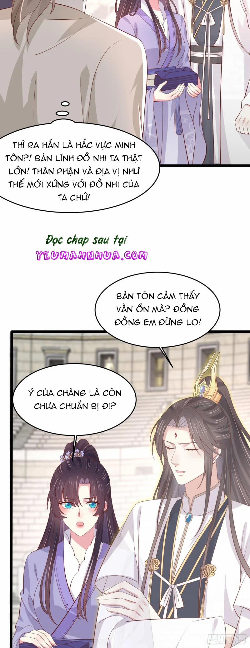 Chi Tôn Đồng Thuật Sư: Tuyệt Thế Đại Tiểu Thư 241 trang 3