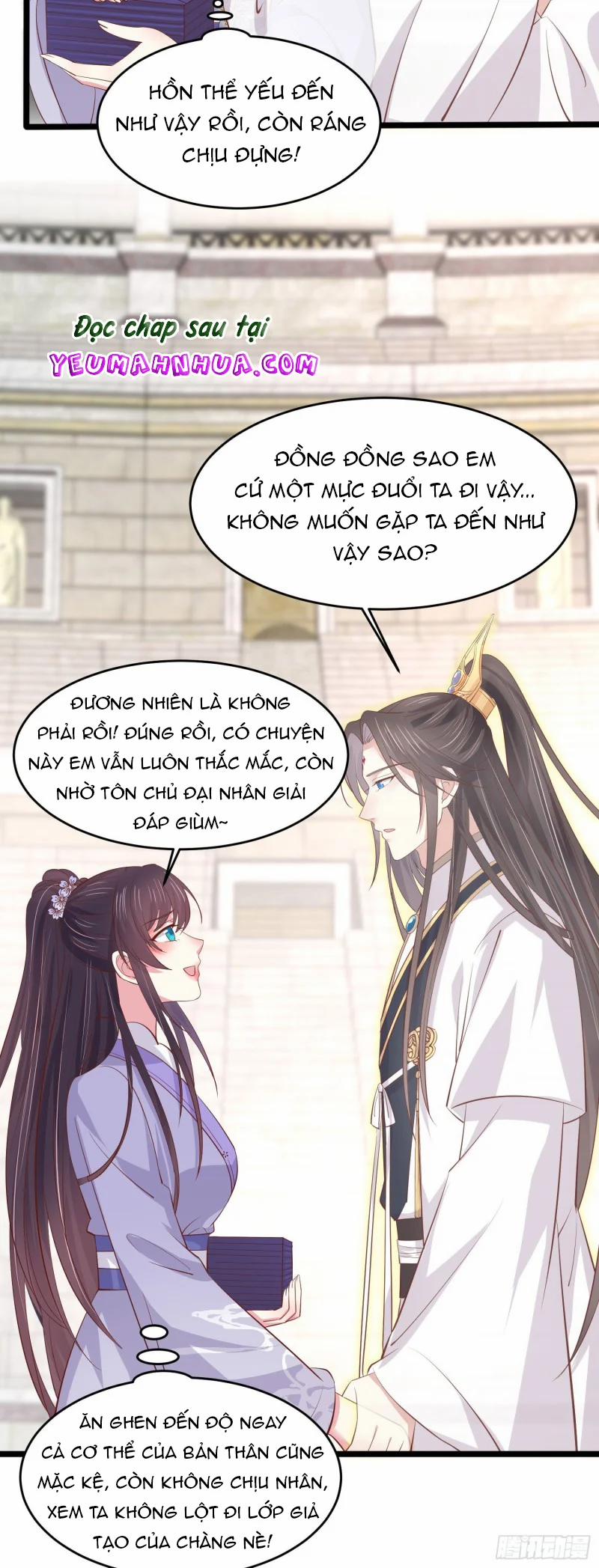 Chi Tôn Đồng Thuật Sư: Tuyệt Thế Đại Tiểu Thư 241 trang 4