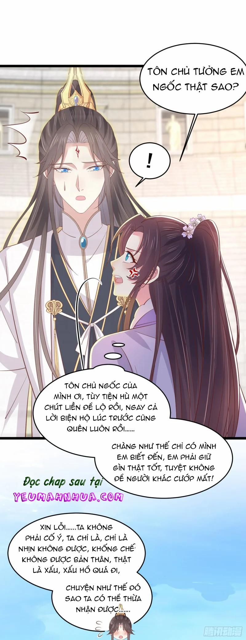 Chi Tôn Đồng Thuật Sư: Tuyệt Thế Đại Tiểu Thư 241 trang 6