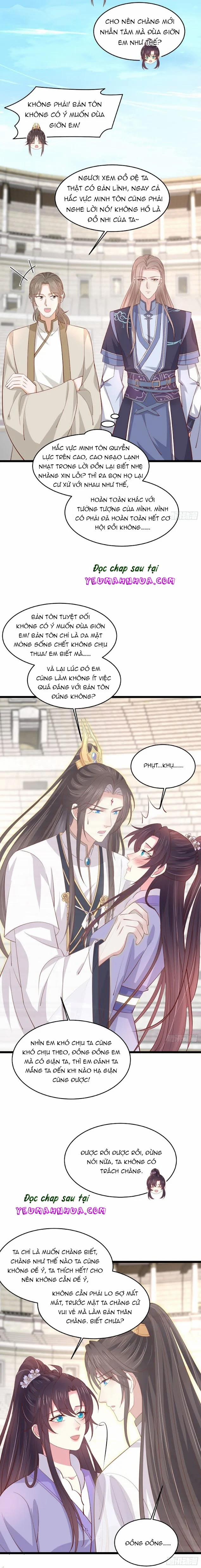 Chi Tôn Đồng Thuật Sư: Tuyệt Thế Đại Tiểu Thư 241 trang 7