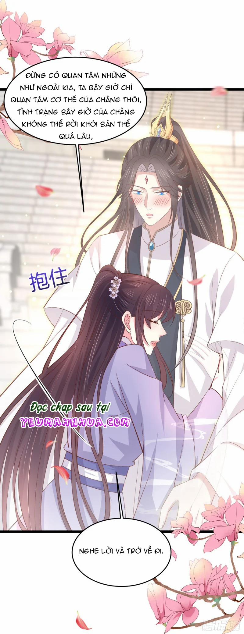 Chi Tôn Đồng Thuật Sư: Tuyệt Thế Đại Tiểu Thư 241 trang 8