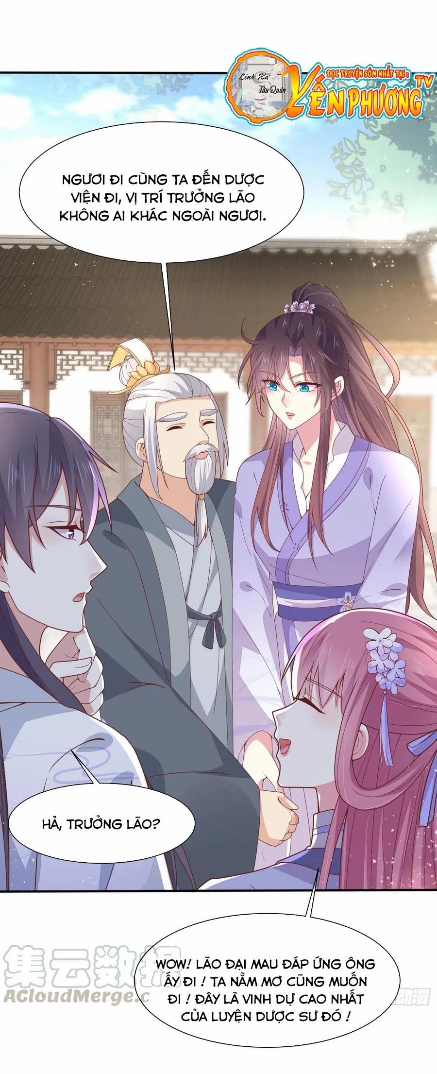 Chi Tôn Đồng Thuật Sư: Tuyệt Thế Đại Tiểu Thư 242 trang 11