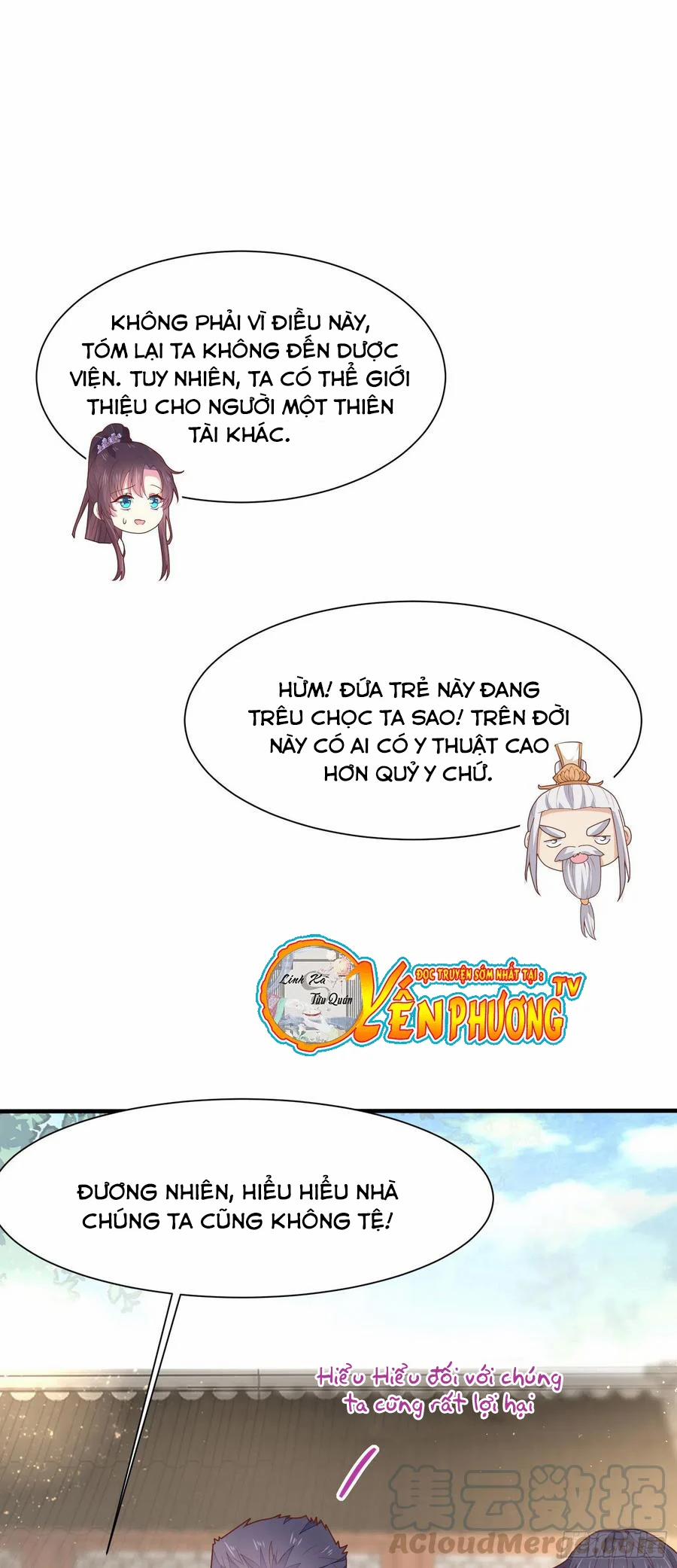 Chi Tôn Đồng Thuật Sư: Tuyệt Thế Đại Tiểu Thư 242 trang 13