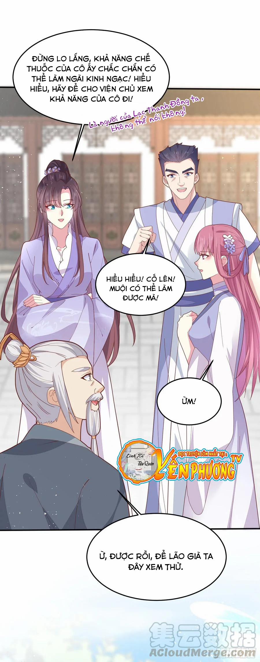 Chi Tôn Đồng Thuật Sư: Tuyệt Thế Đại Tiểu Thư 242 trang 15