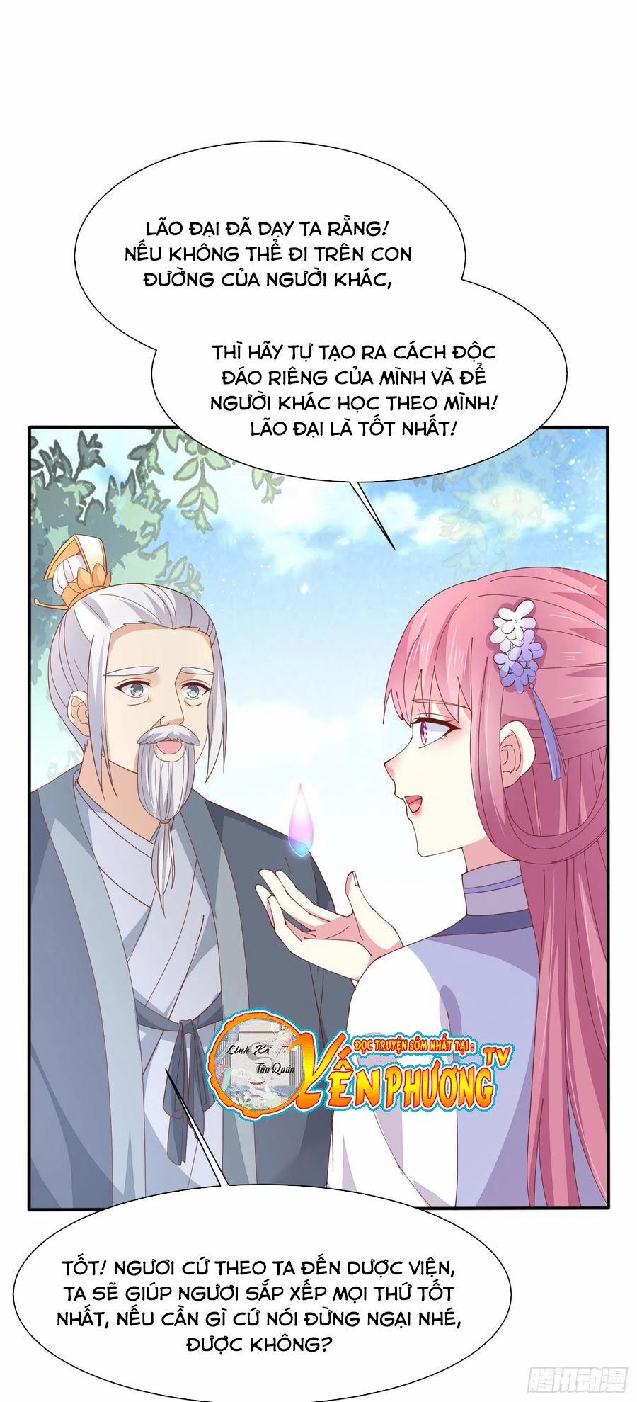 Chi Tôn Đồng Thuật Sư: Tuyệt Thế Đại Tiểu Thư 242 trang 20