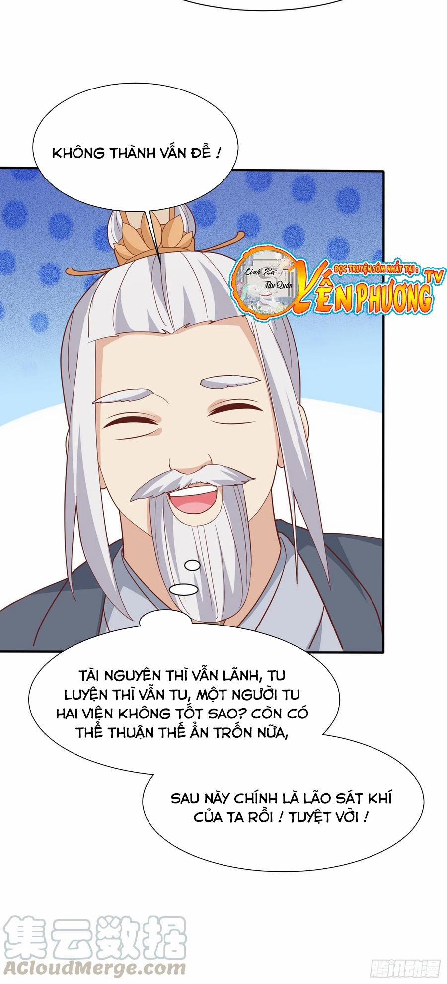 Chi Tôn Đồng Thuật Sư: Tuyệt Thế Đại Tiểu Thư 242 trang 23