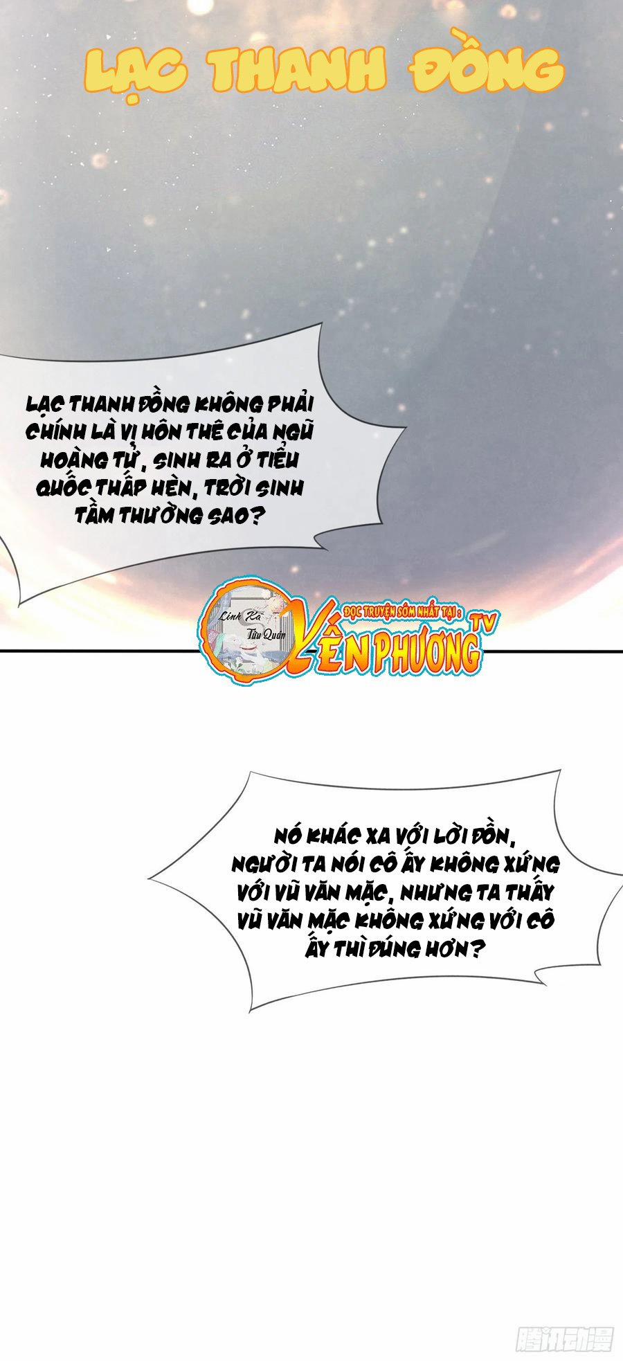 Chi Tôn Đồng Thuật Sư: Tuyệt Thế Đại Tiểu Thư 242 trang 4