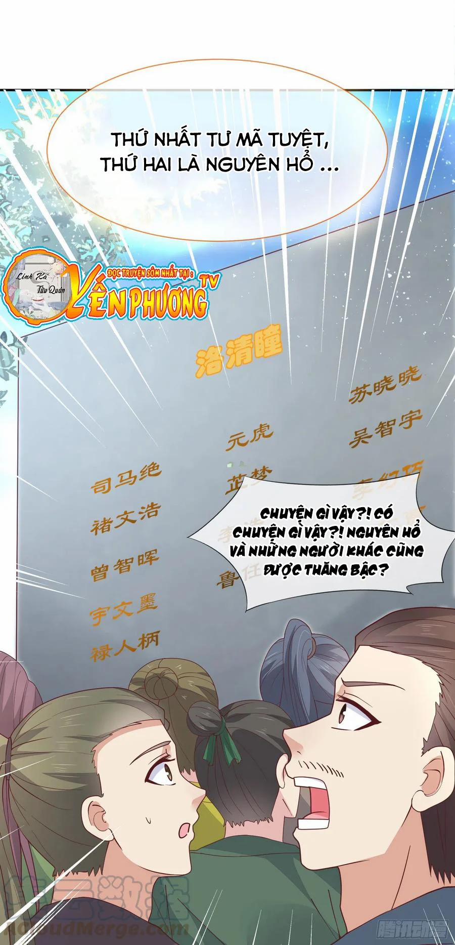 Chi Tôn Đồng Thuật Sư: Tuyệt Thế Đại Tiểu Thư 242 trang 5