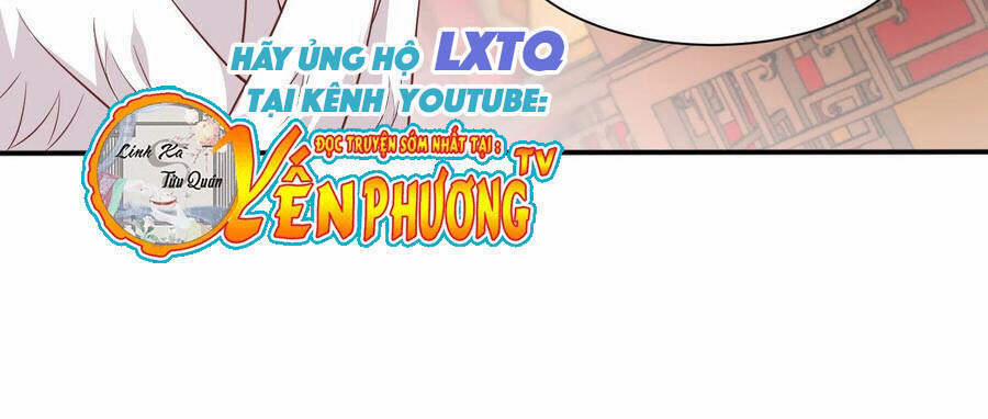 Chi Tôn Đồng Thuật Sư: Tuyệt Thế Đại Tiểu Thư 243 trang 11