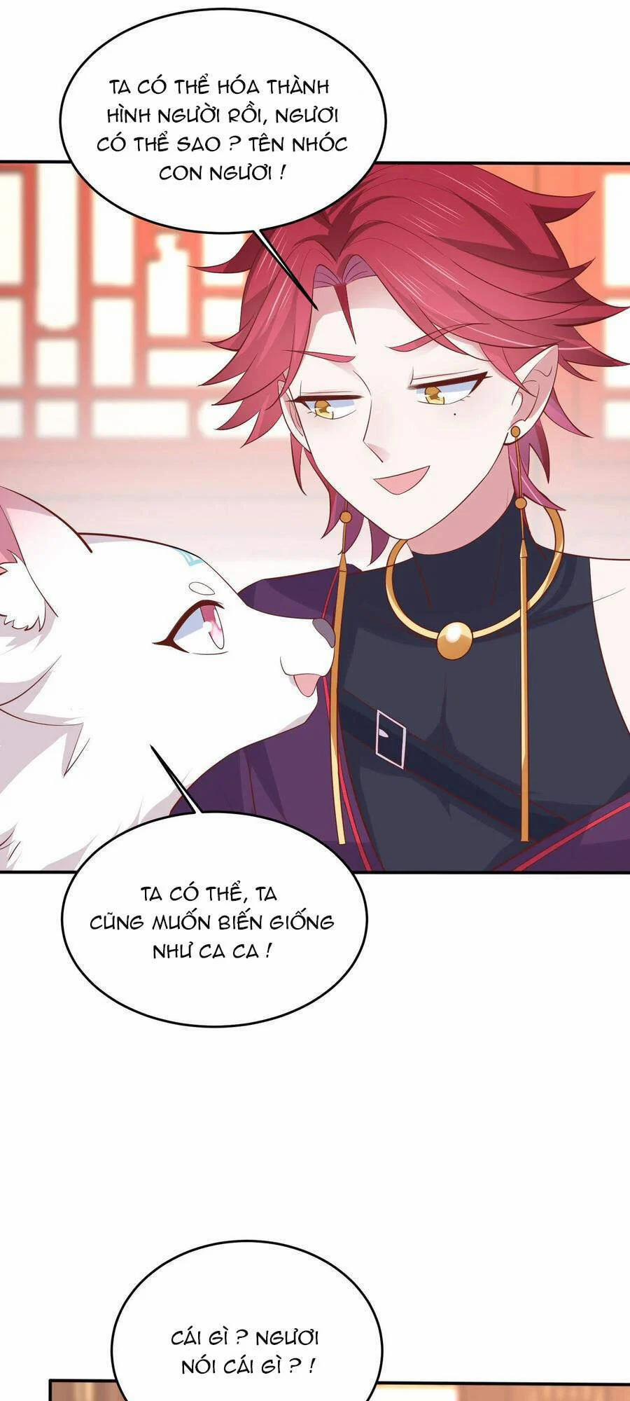 Chi Tôn Đồng Thuật Sư: Tuyệt Thế Đại Tiểu Thư 243 trang 24