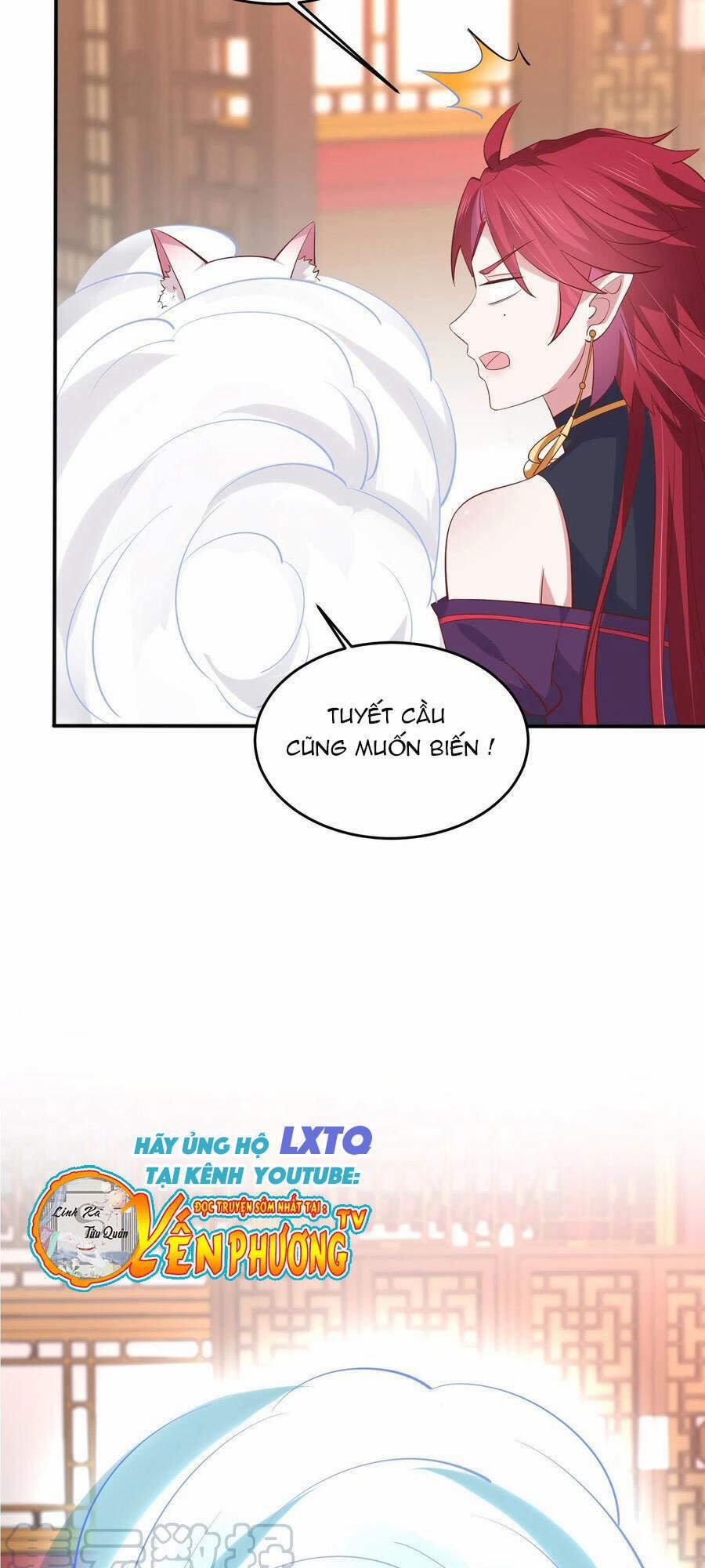 Chi Tôn Đồng Thuật Sư: Tuyệt Thế Đại Tiểu Thư 243 trang 26