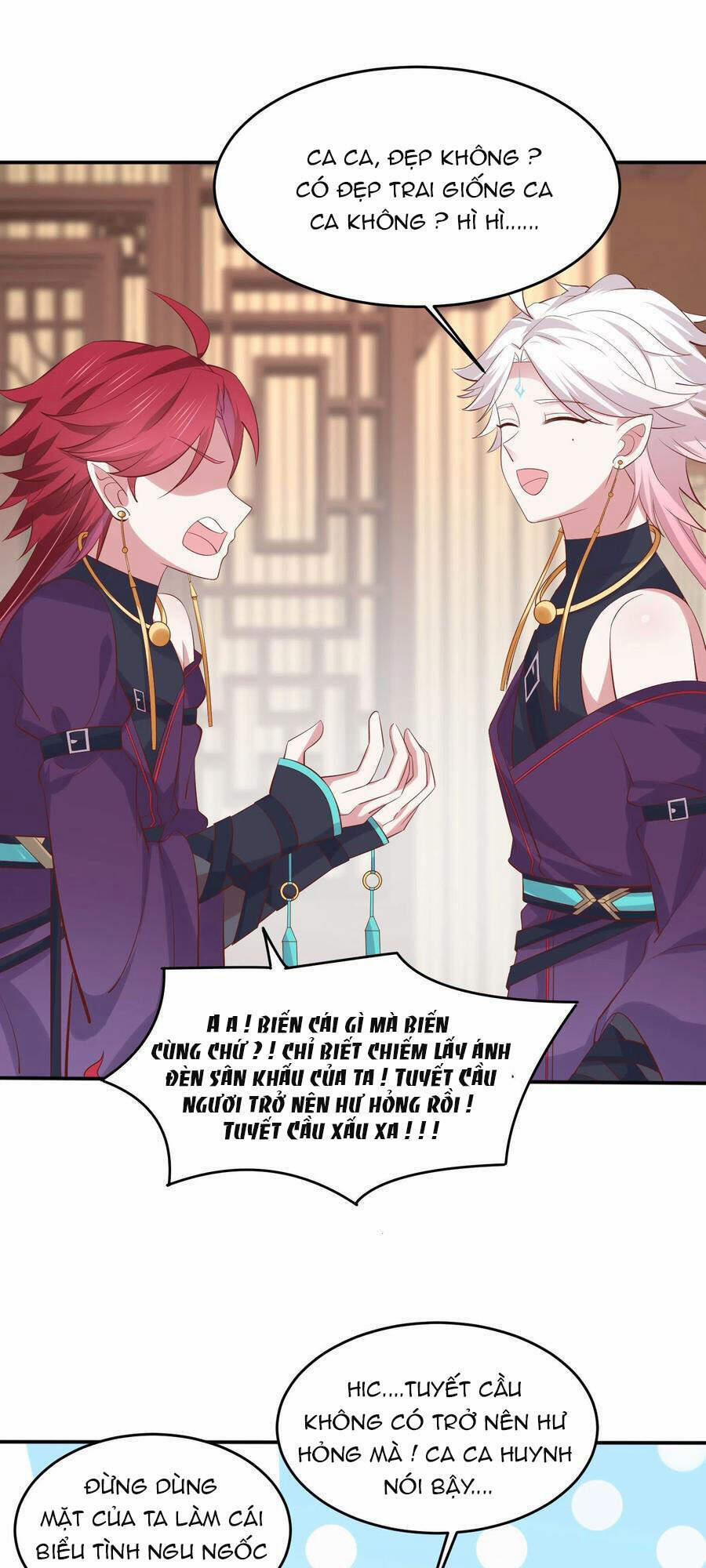 Chi Tôn Đồng Thuật Sư: Tuyệt Thế Đại Tiểu Thư 243 trang 32