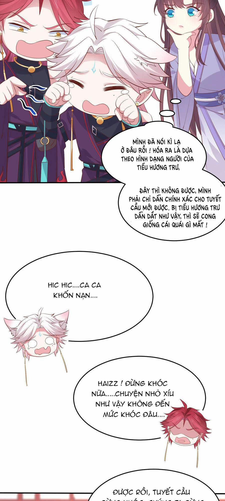 Chi Tôn Đồng Thuật Sư: Tuyệt Thế Đại Tiểu Thư 243 trang 34