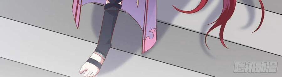 Chi Tôn Đồng Thuật Sư: Tuyệt Thế Đại Tiểu Thư 243 trang 41