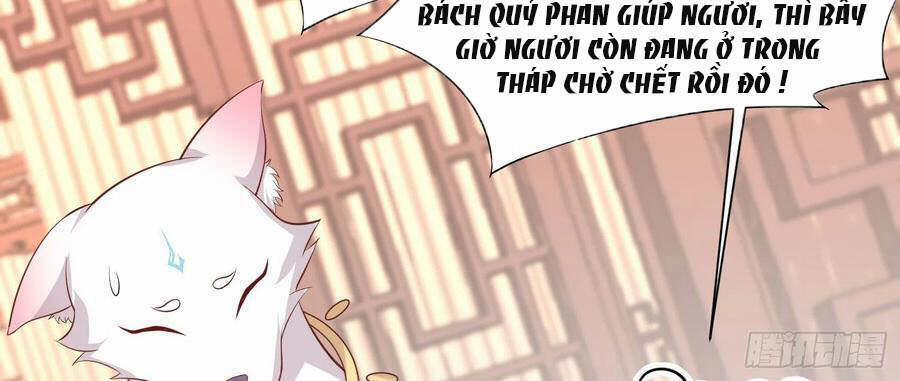 Chi Tôn Đồng Thuật Sư: Tuyệt Thế Đại Tiểu Thư 243 trang 5