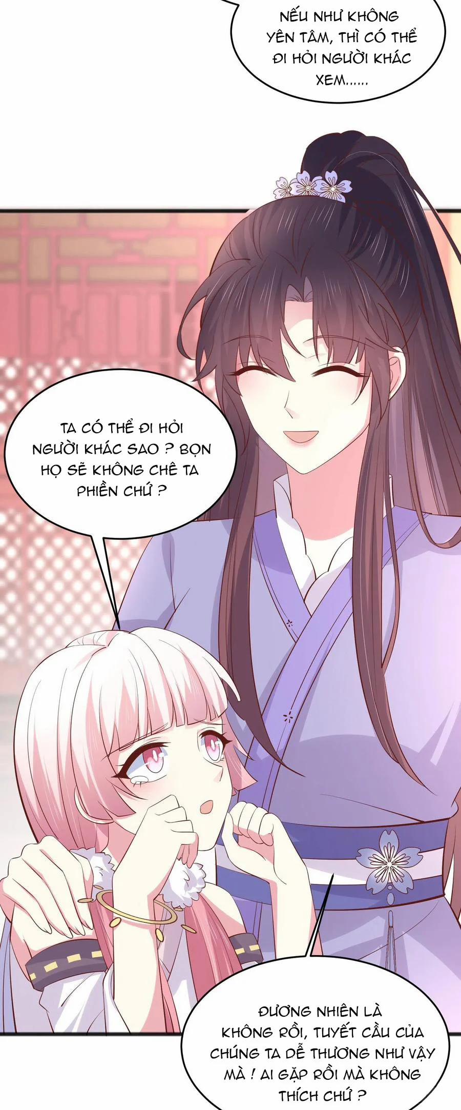 Chi Tôn Đồng Thuật Sư: Tuyệt Thế Đại Tiểu Thư 244 trang 12