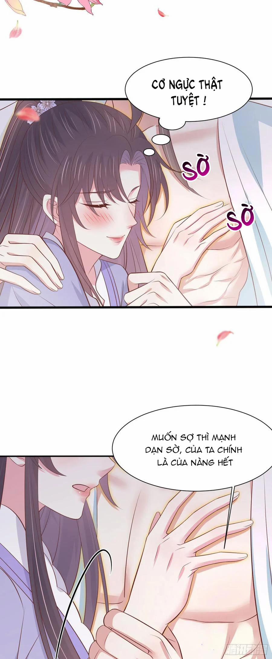 Chi Tôn Đồng Thuật Sư: Tuyệt Thế Đại Tiểu Thư 244 trang 15