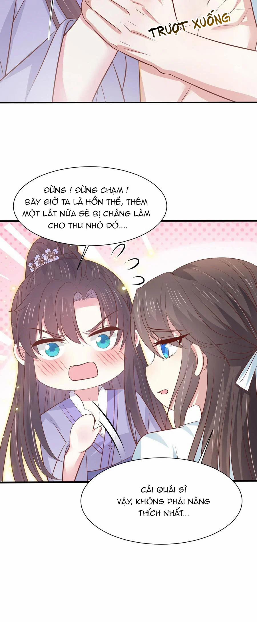 Chi Tôn Đồng Thuật Sư: Tuyệt Thế Đại Tiểu Thư 244 trang 16