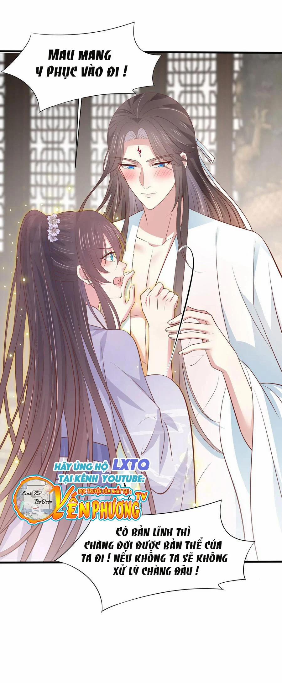 Chi Tôn Đồng Thuật Sư: Tuyệt Thế Đại Tiểu Thư 244 trang 17