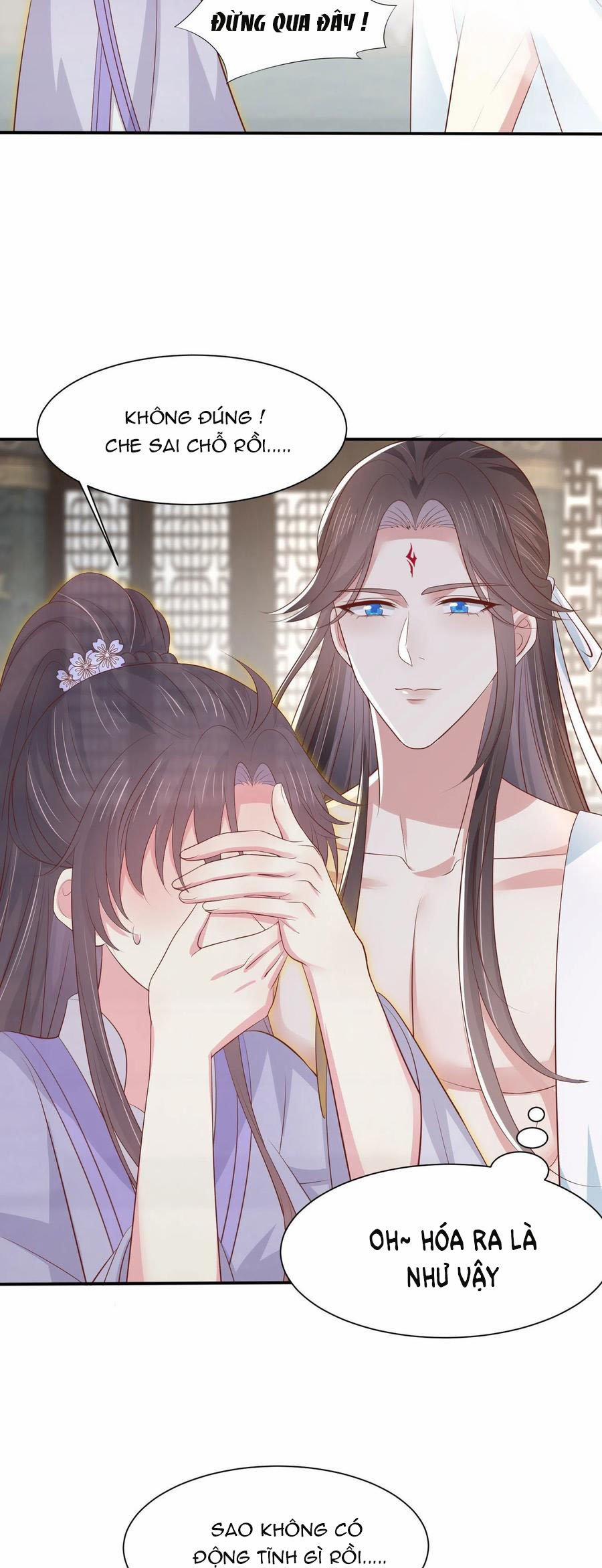 Chi Tôn Đồng Thuật Sư: Tuyệt Thế Đại Tiểu Thư 244 trang 24