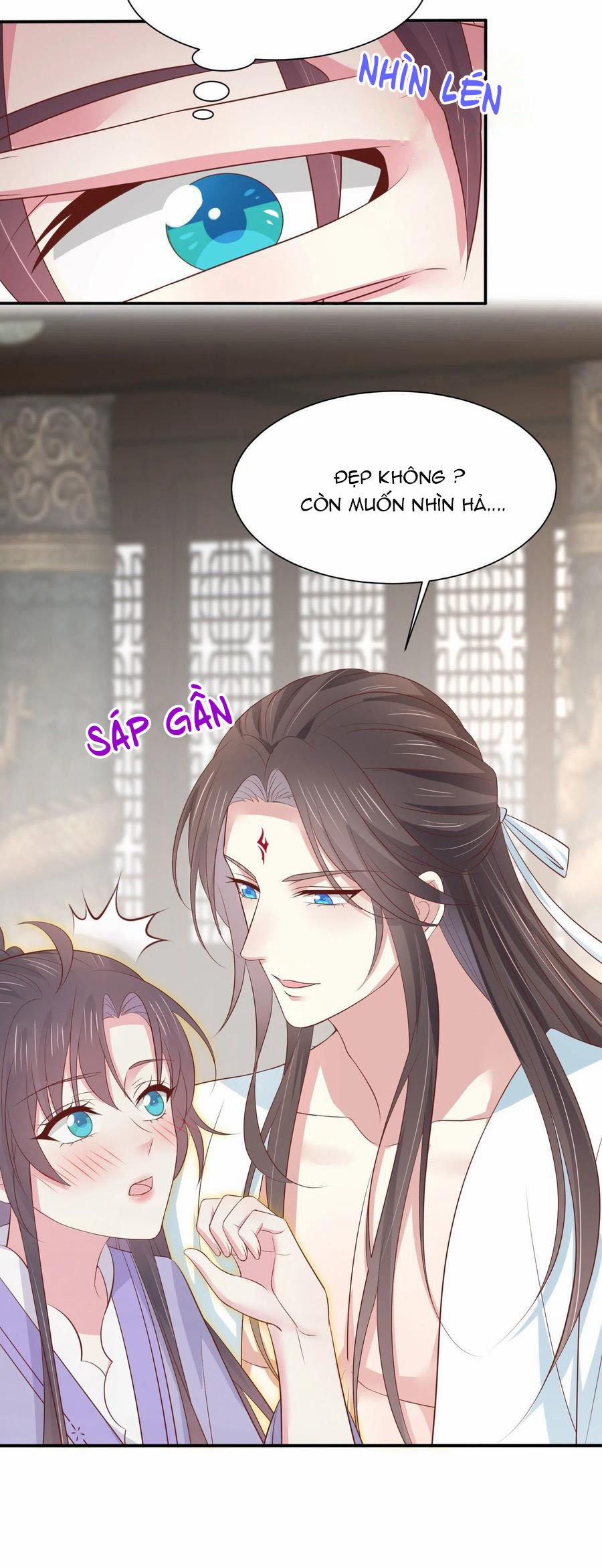 Chi Tôn Đồng Thuật Sư: Tuyệt Thế Đại Tiểu Thư 244 trang 27