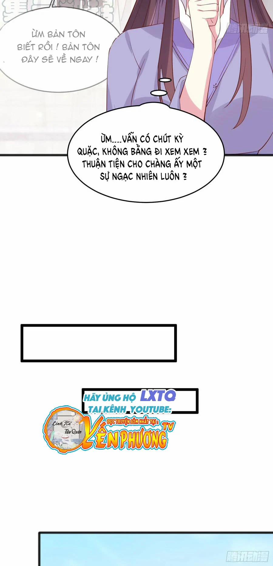 Chi Tôn Đồng Thuật Sư: Tuyệt Thế Đại Tiểu Thư 244 trang 6