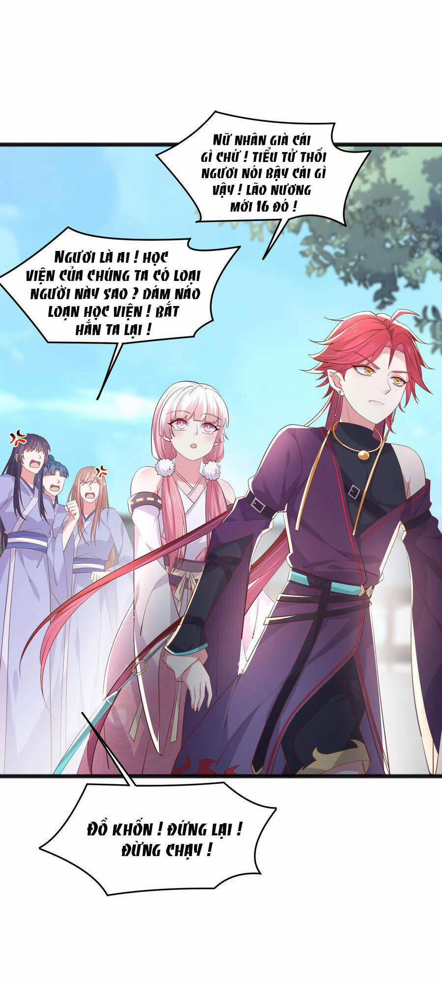 Chi Tôn Đồng Thuật Sư: Tuyệt Thế Đại Tiểu Thư 245 trang 13